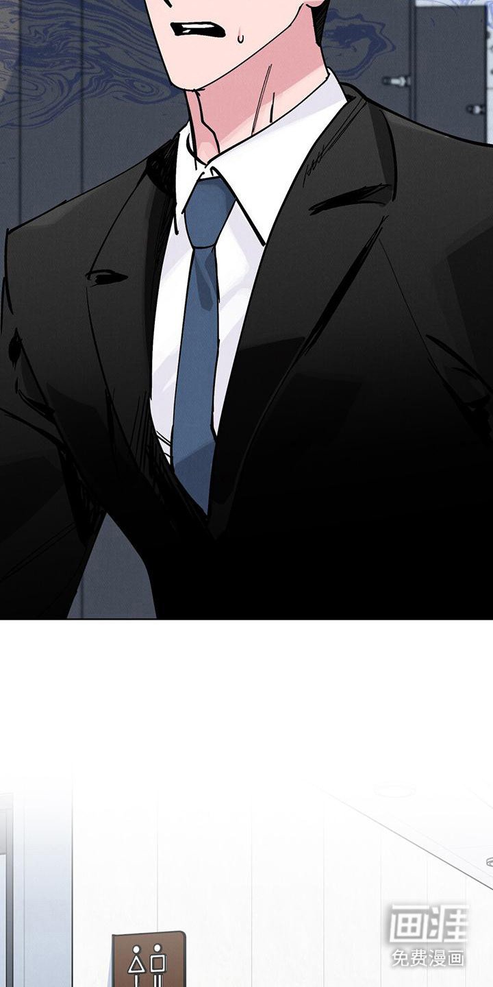第18章：吓一跳