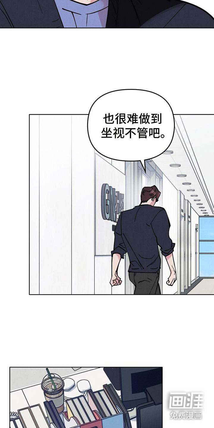 第18章：吓一跳