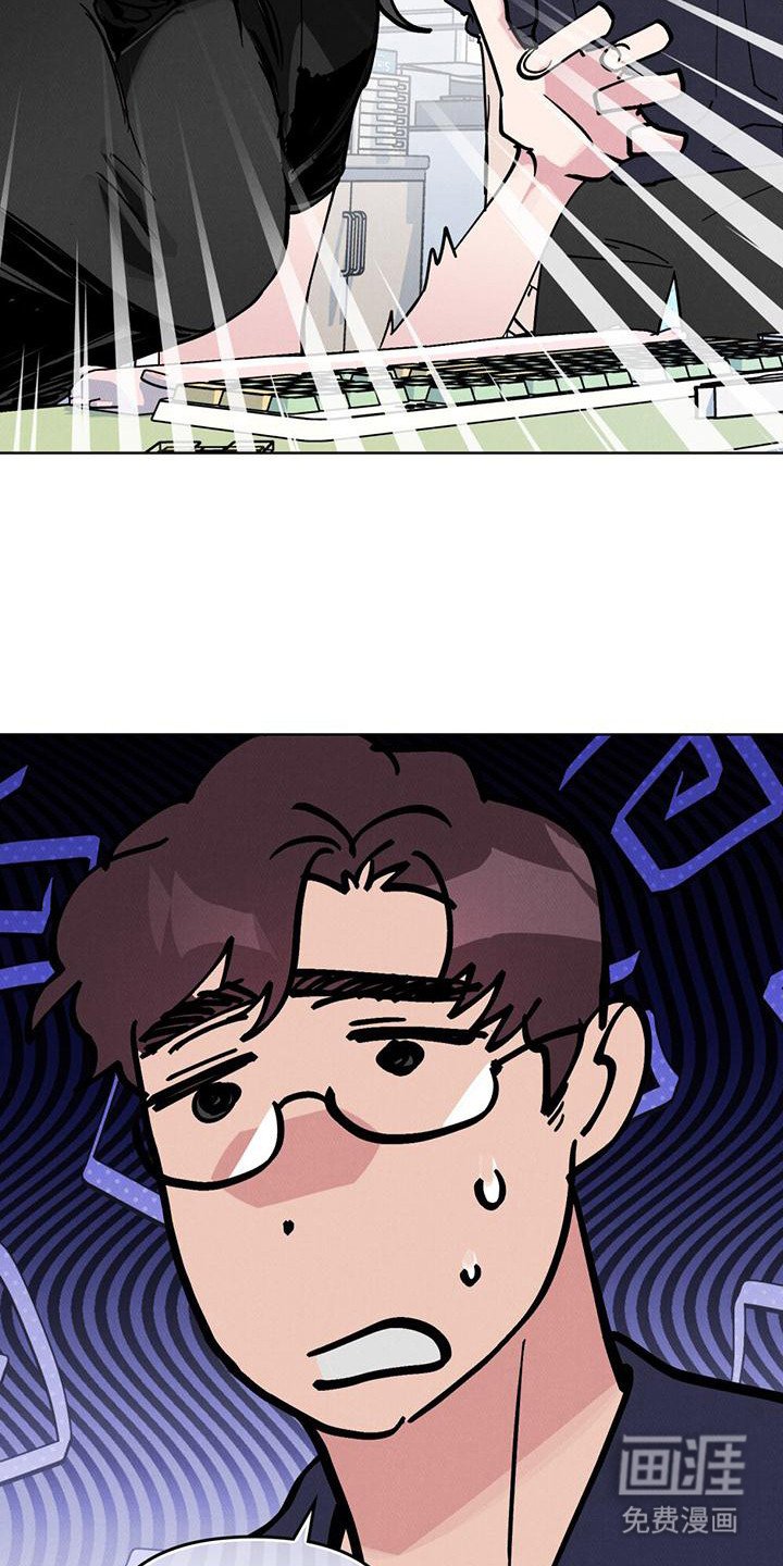 第18章：吓一跳