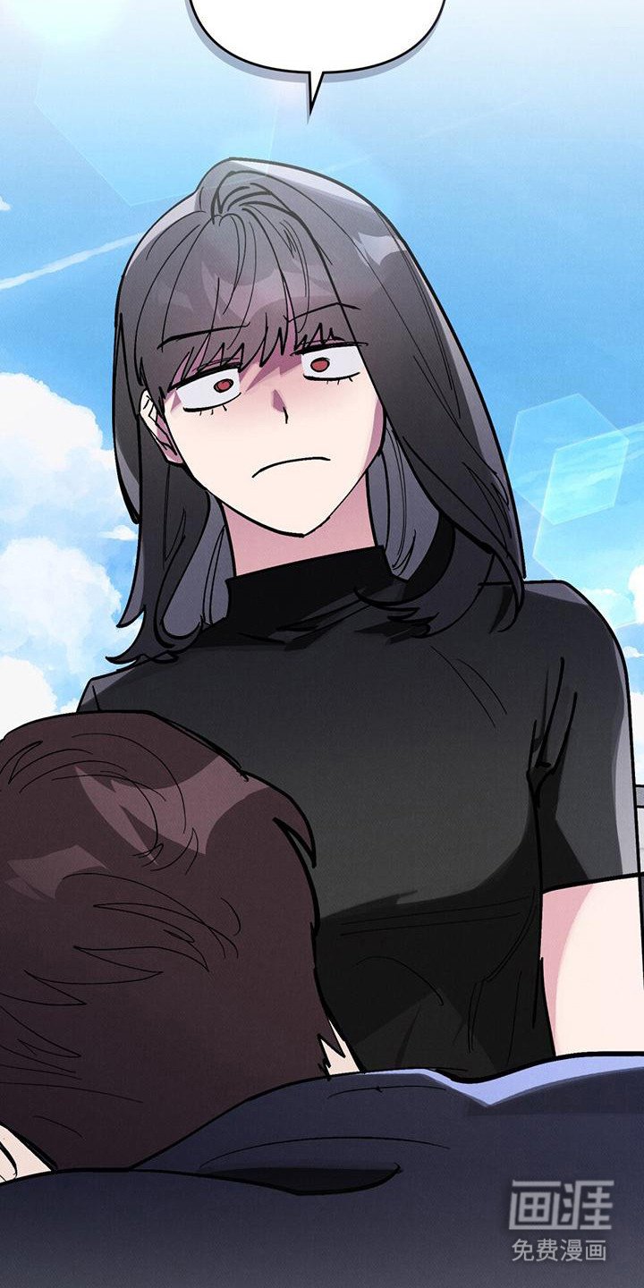 第18章：吓一跳