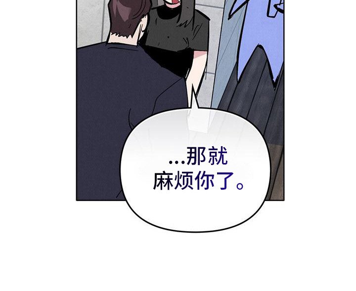 第18章：吓一跳