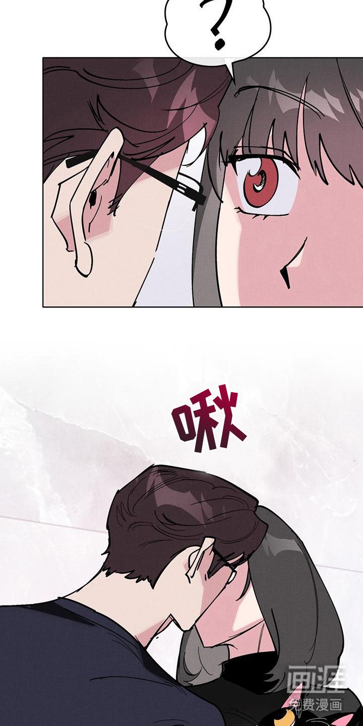 第19章：脸红