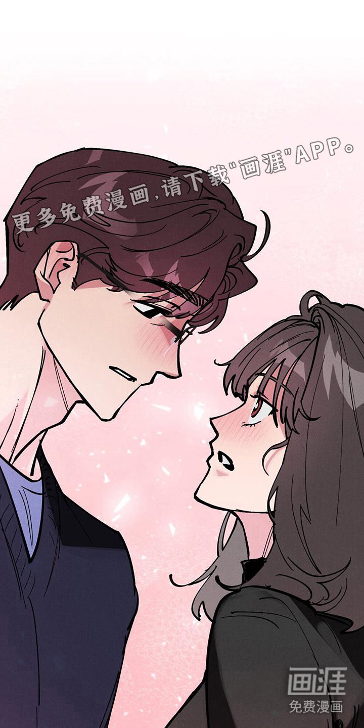第19章：脸红