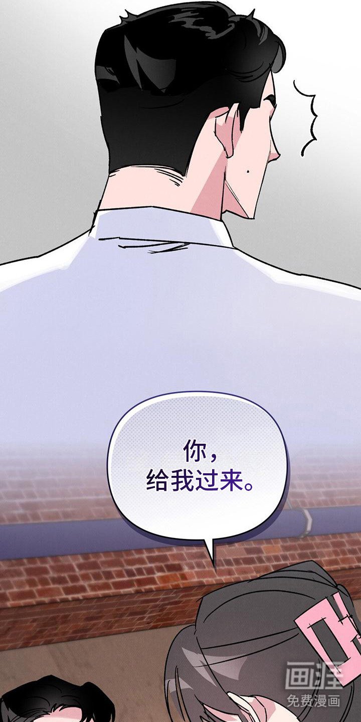 第2章：喝醉了