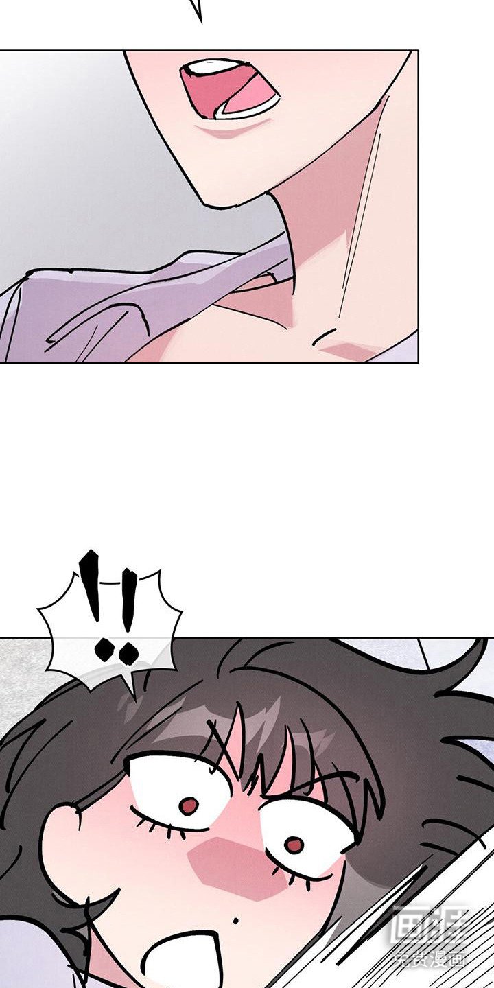 第21章：真好看 