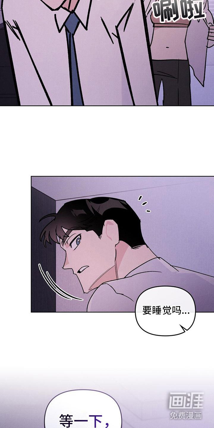 第3章：言行不一