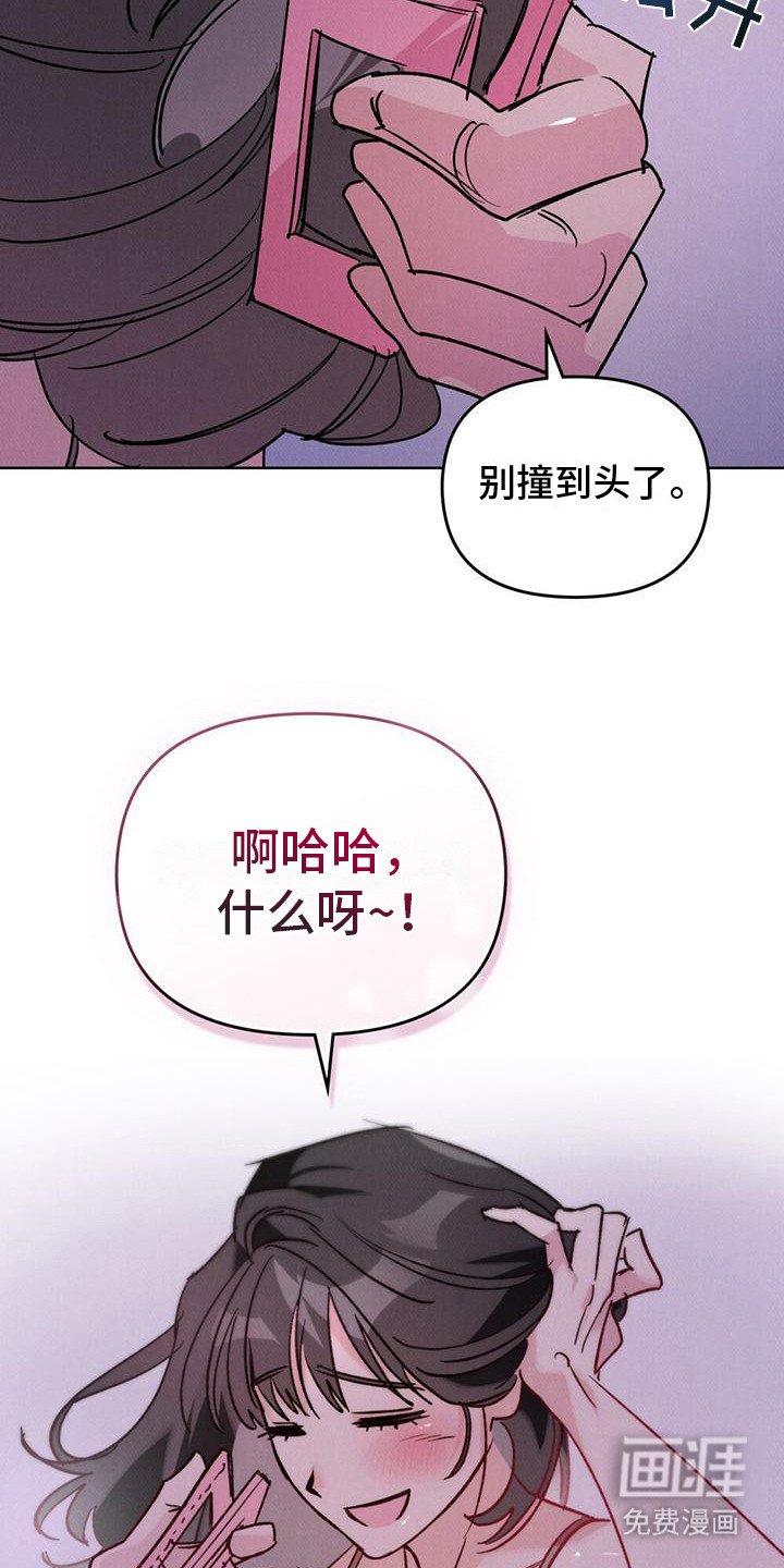 第3章：言行不一