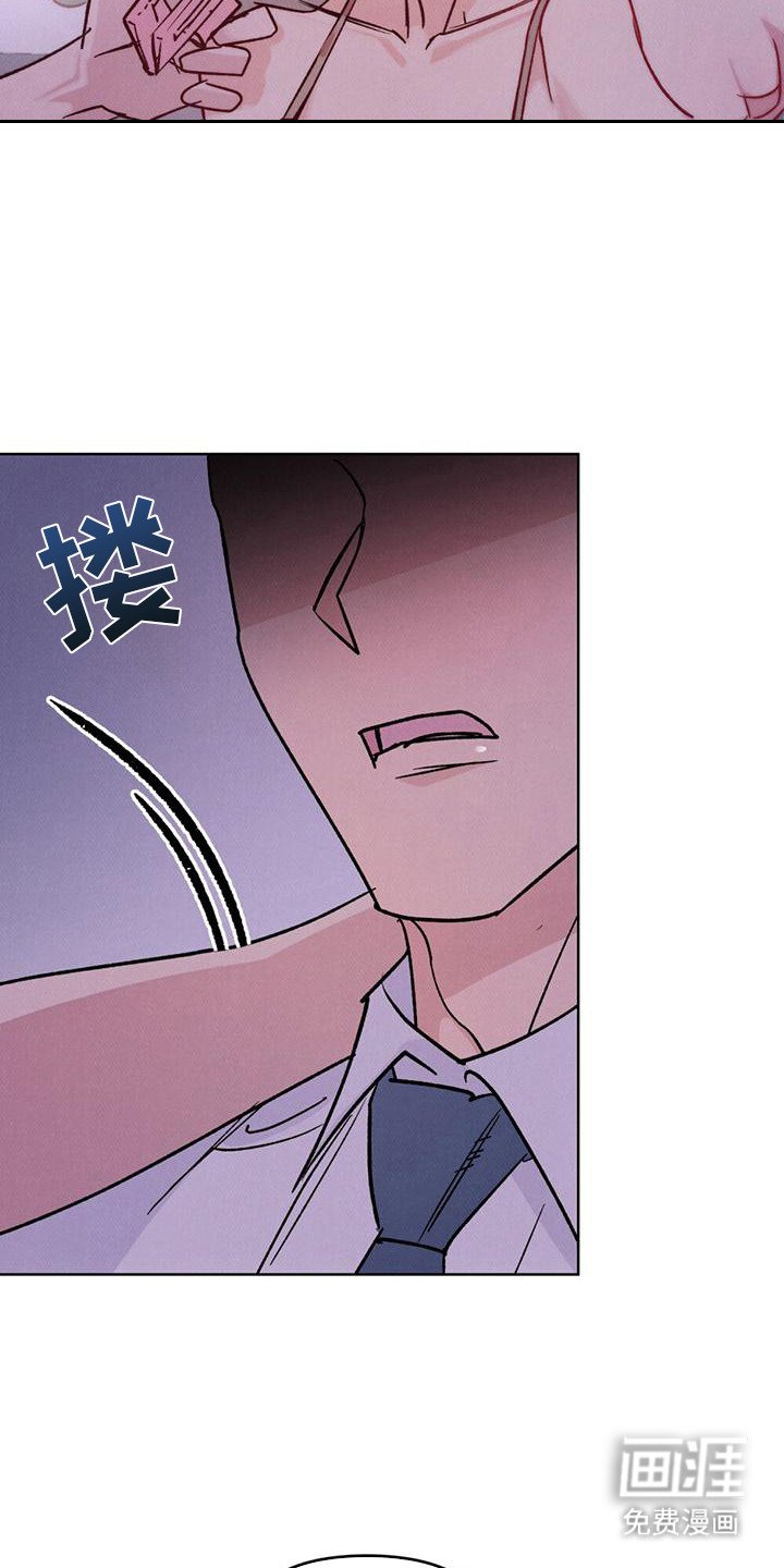 第3章：言行不一