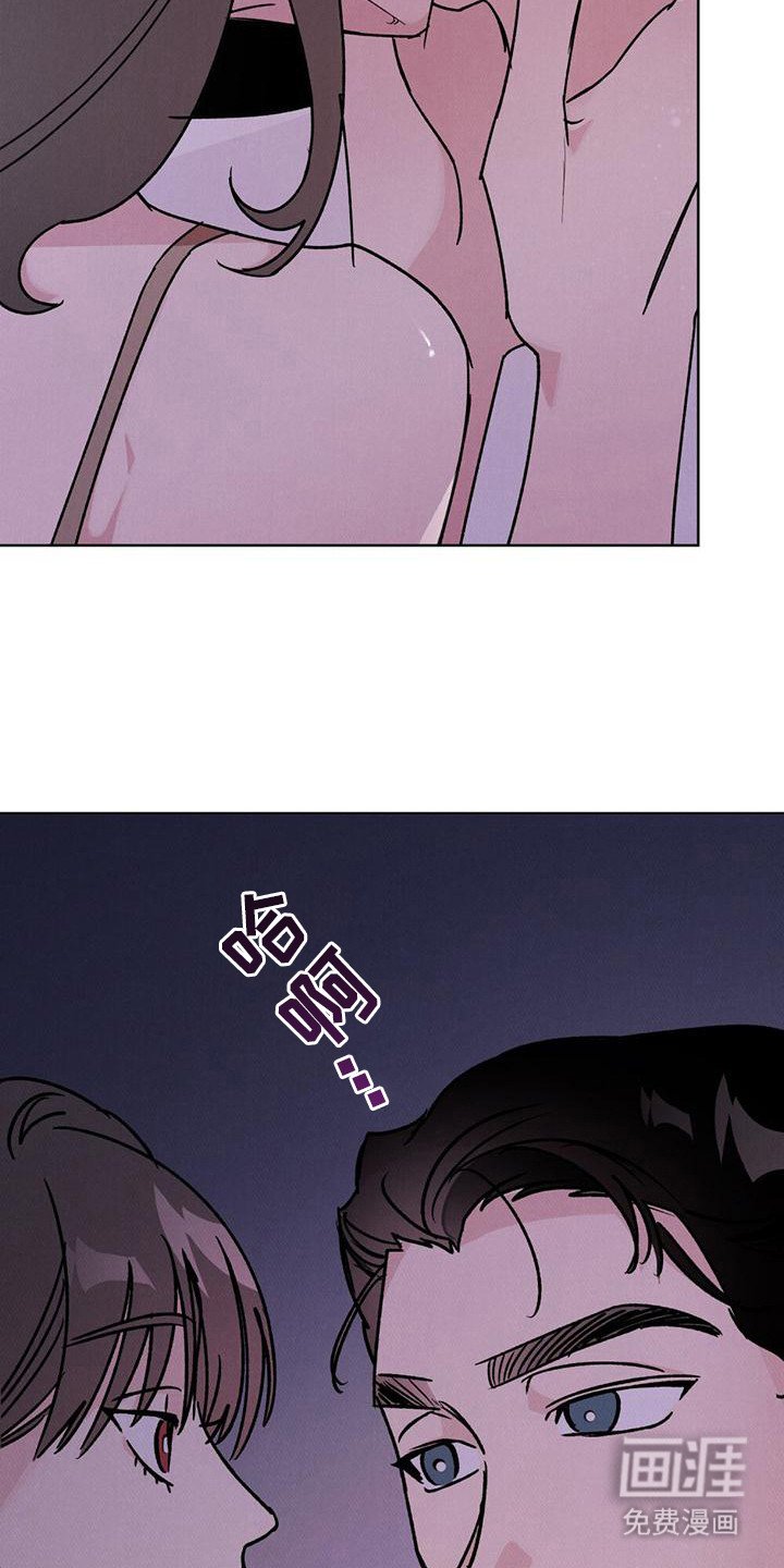 第3章：言行不一