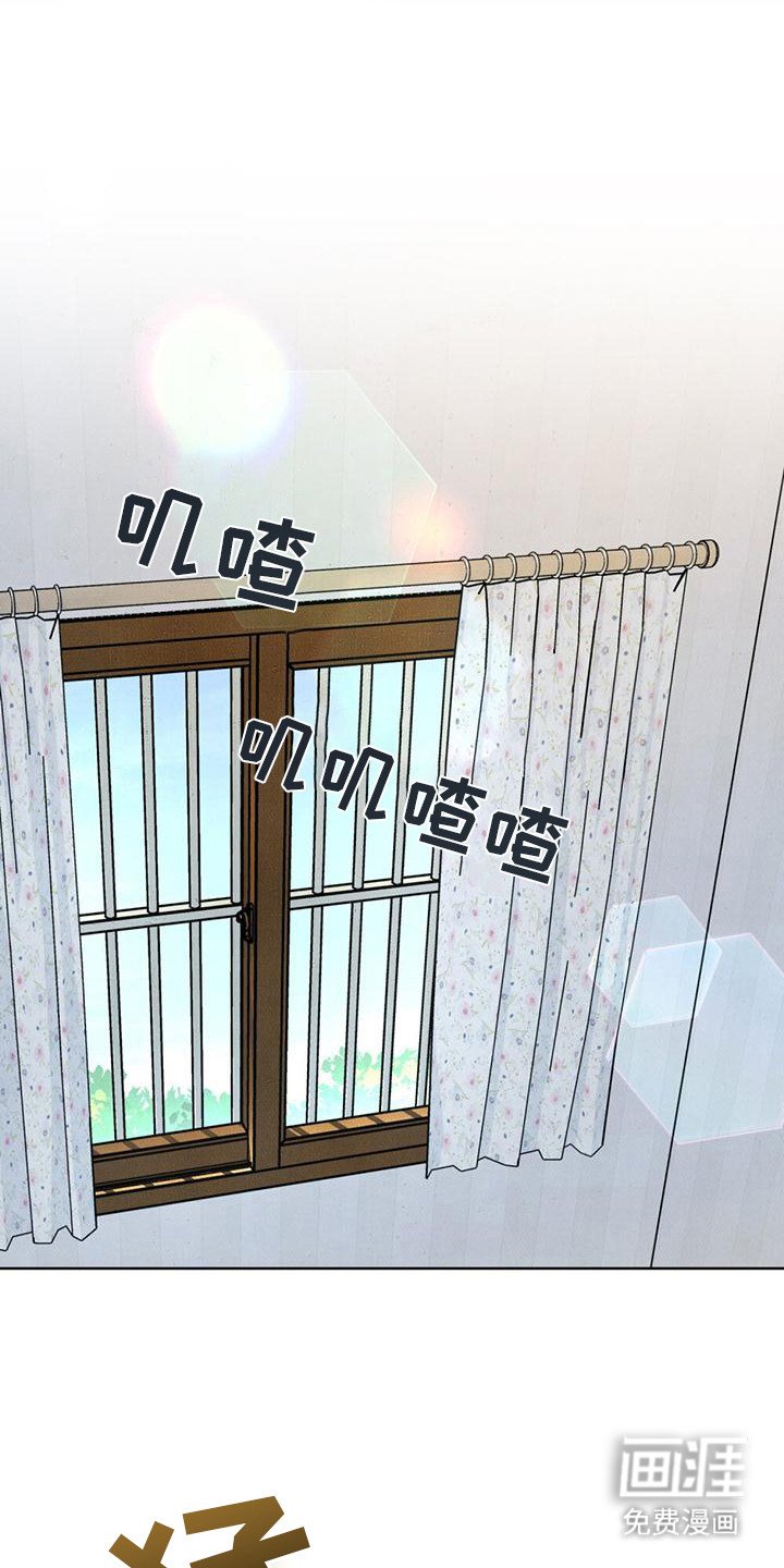 第3章：言行不一