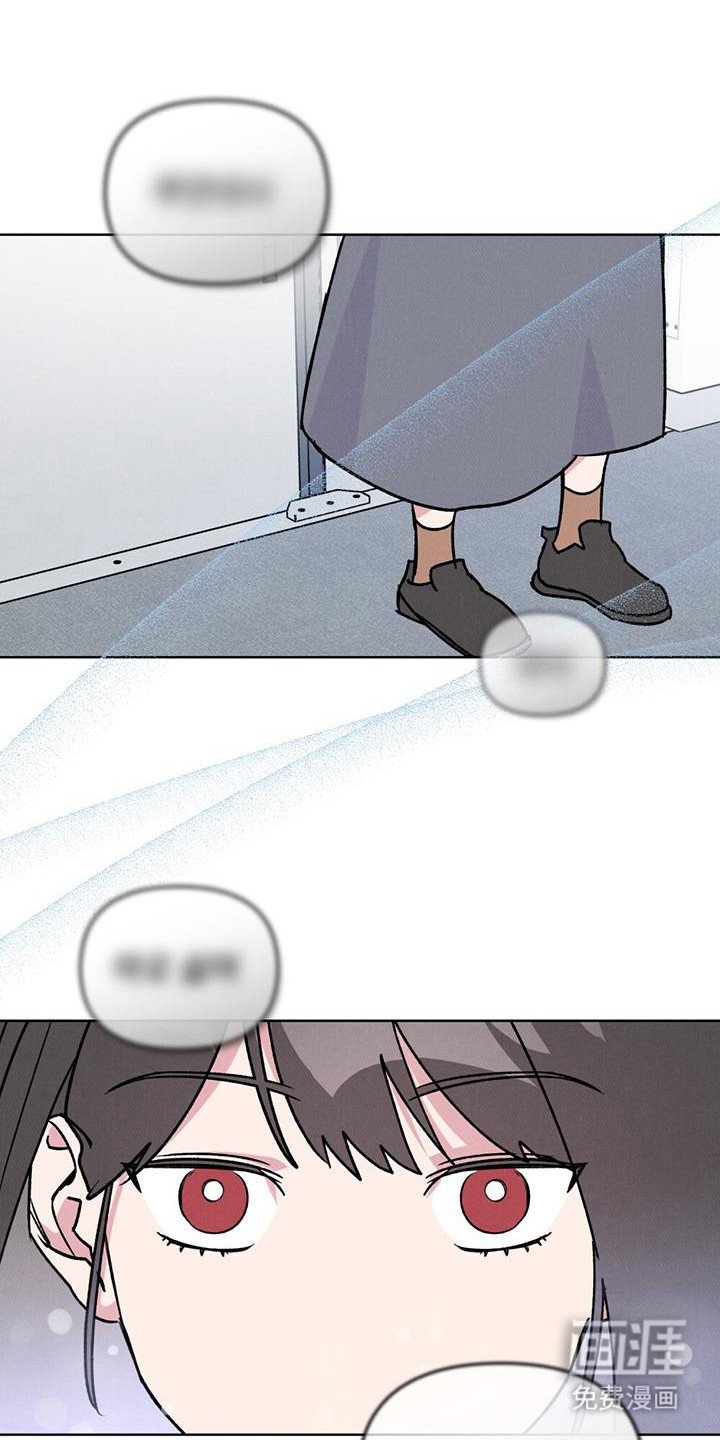 第5章：喧闹