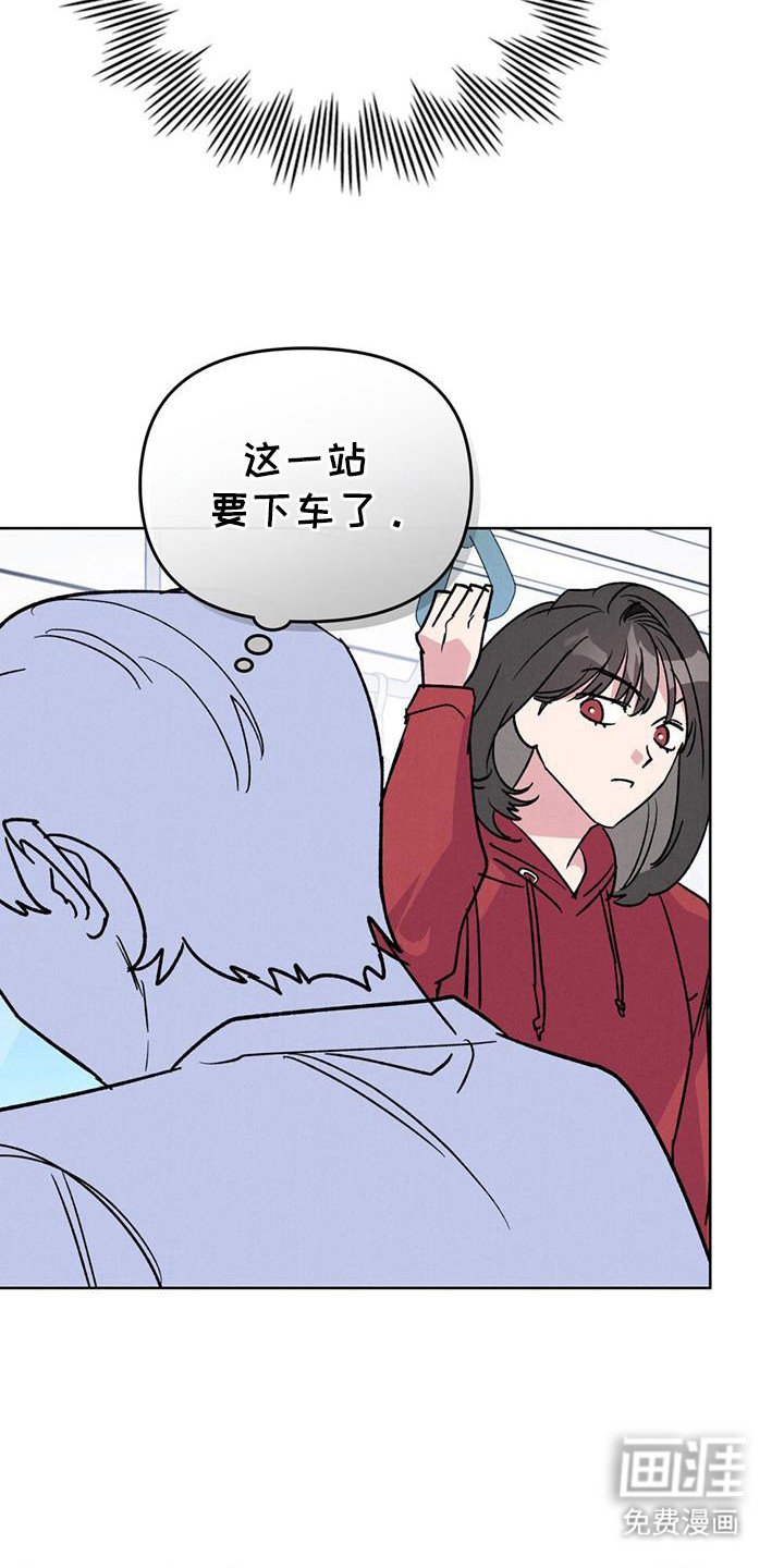 第5章：喧闹