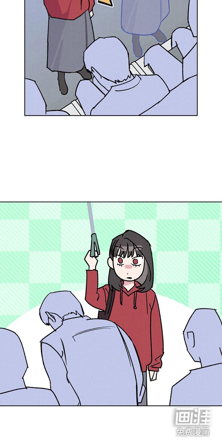 第5章：喧闹