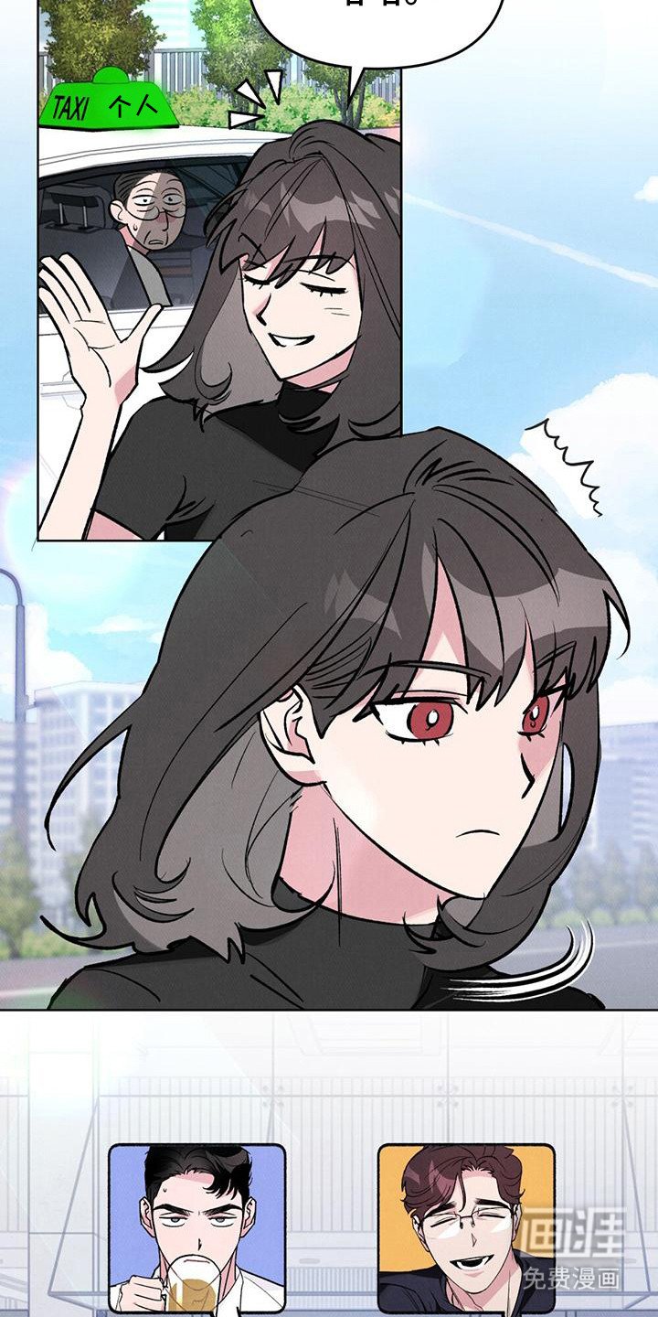 第7章：已读不回