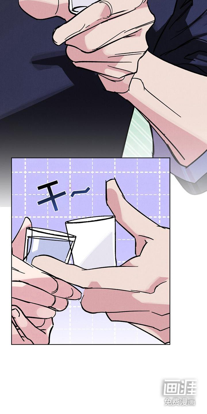 第9章：聚餐文化