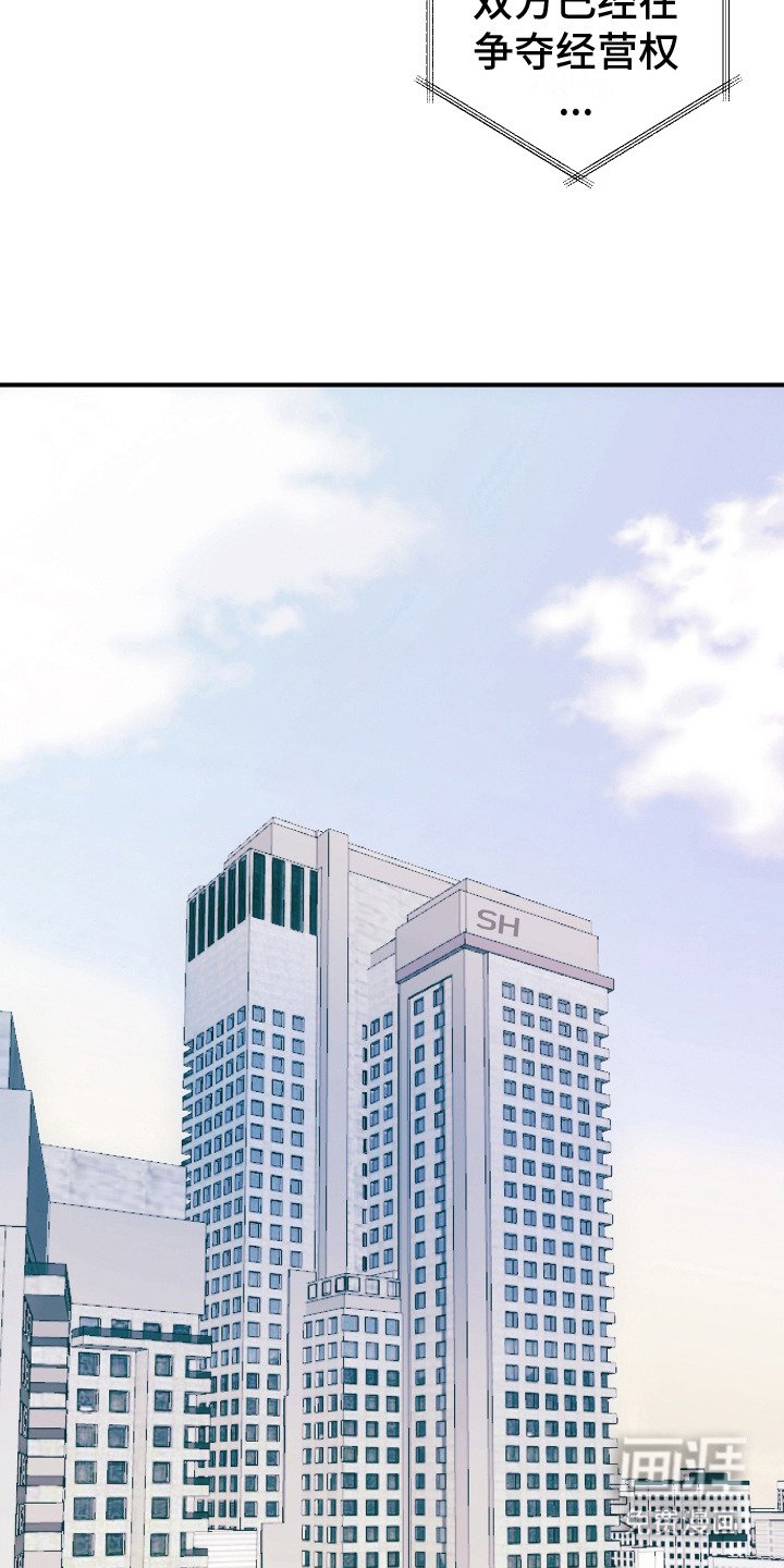 第1章：梦