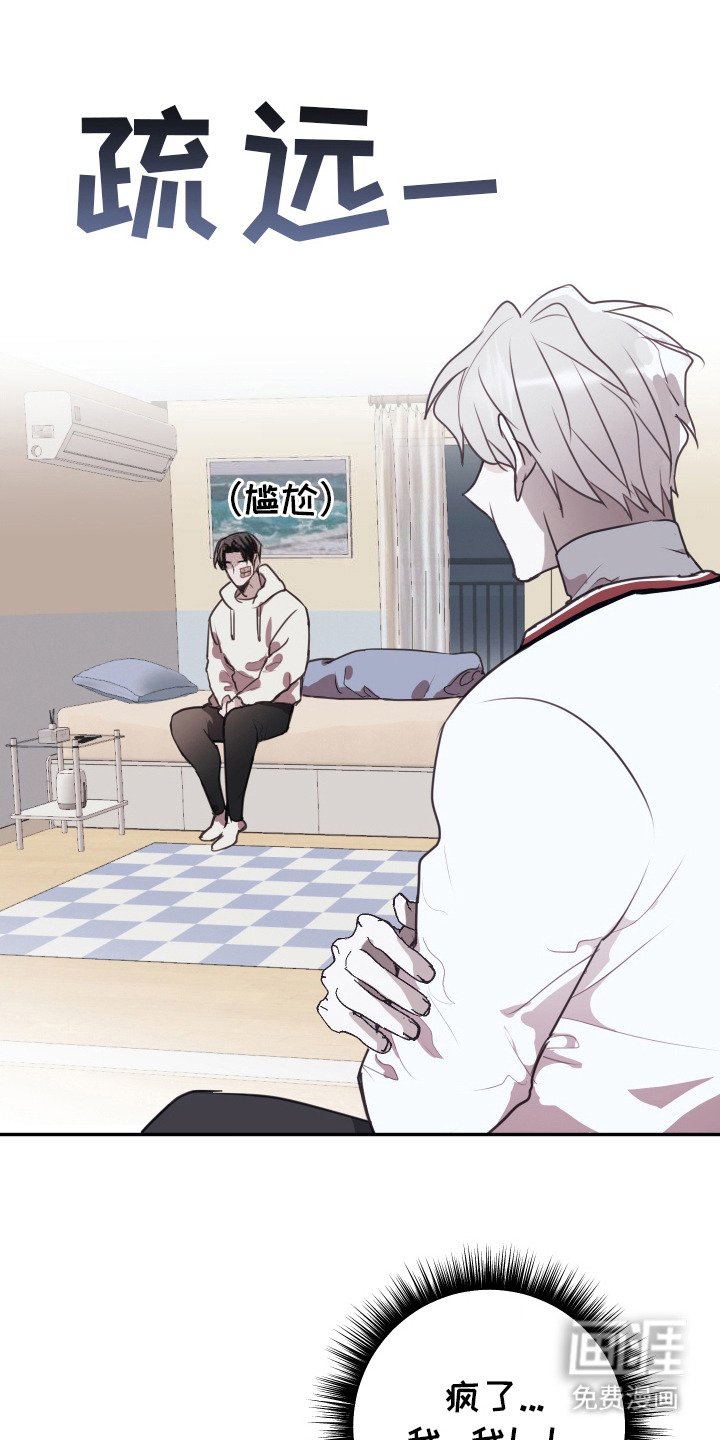 第10章：不会再错过