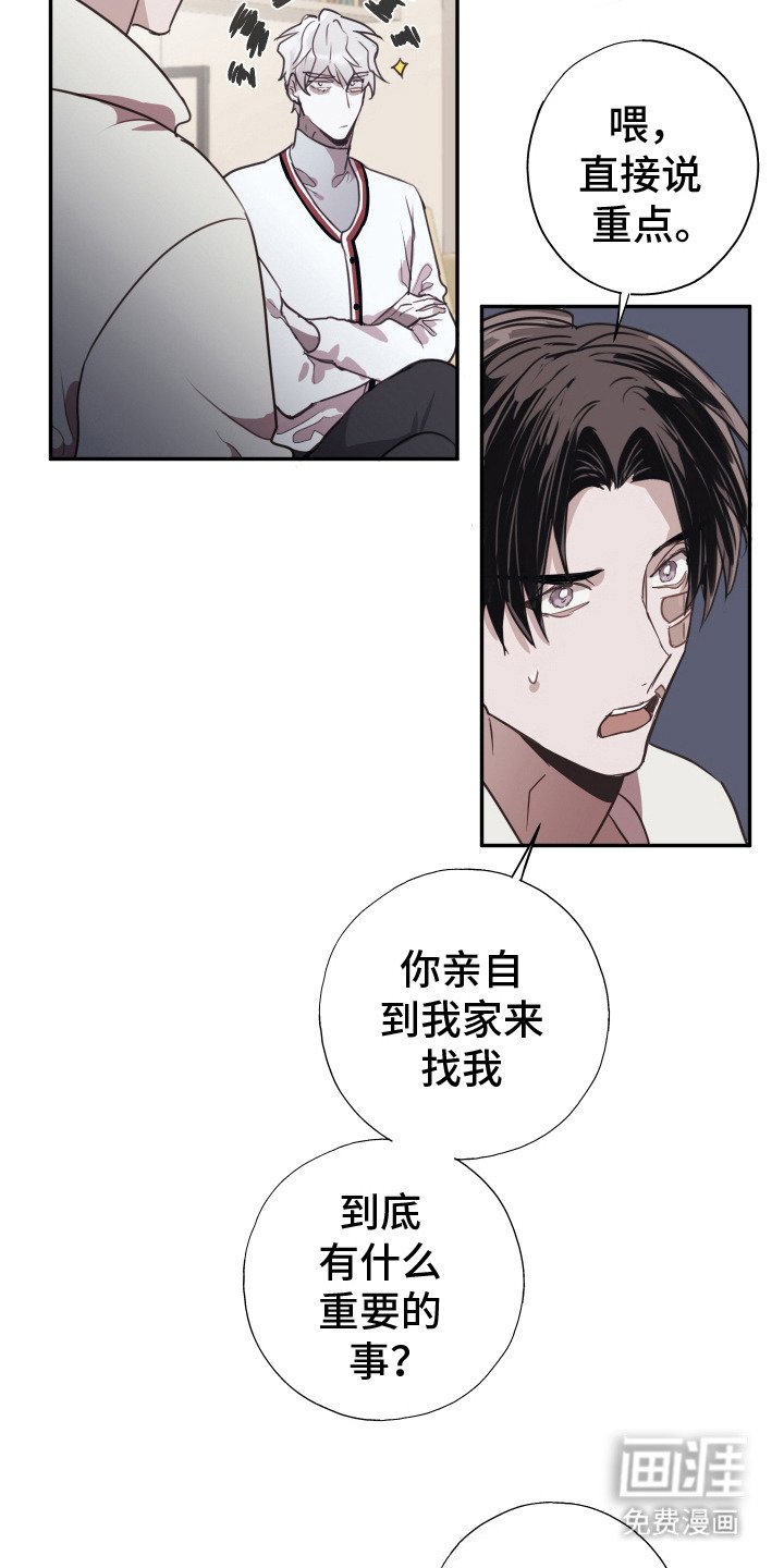 第10章：不会再错过