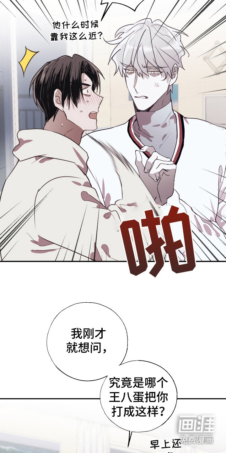 第10章：不会再错过
