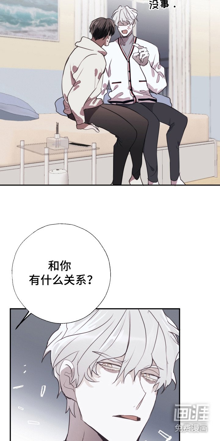 第10章：不会再错过