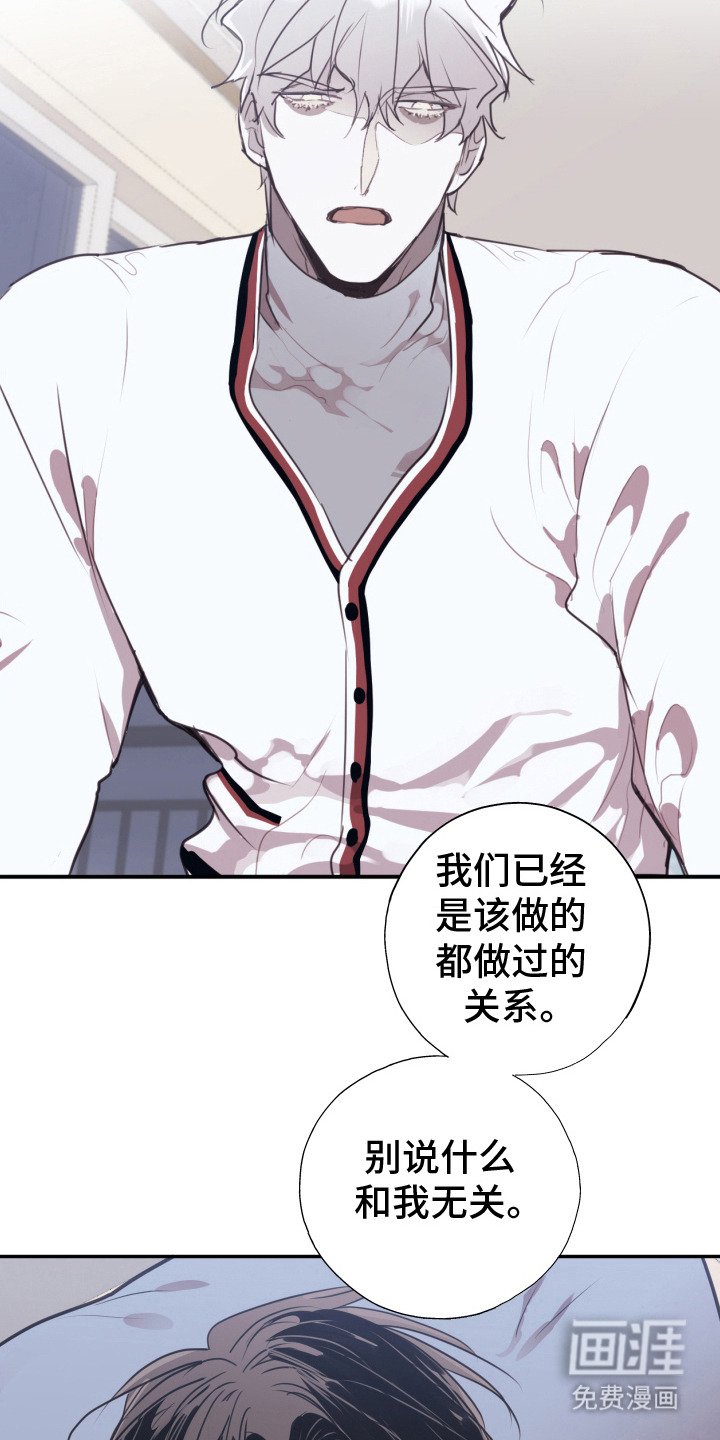 第10章：不会再错过