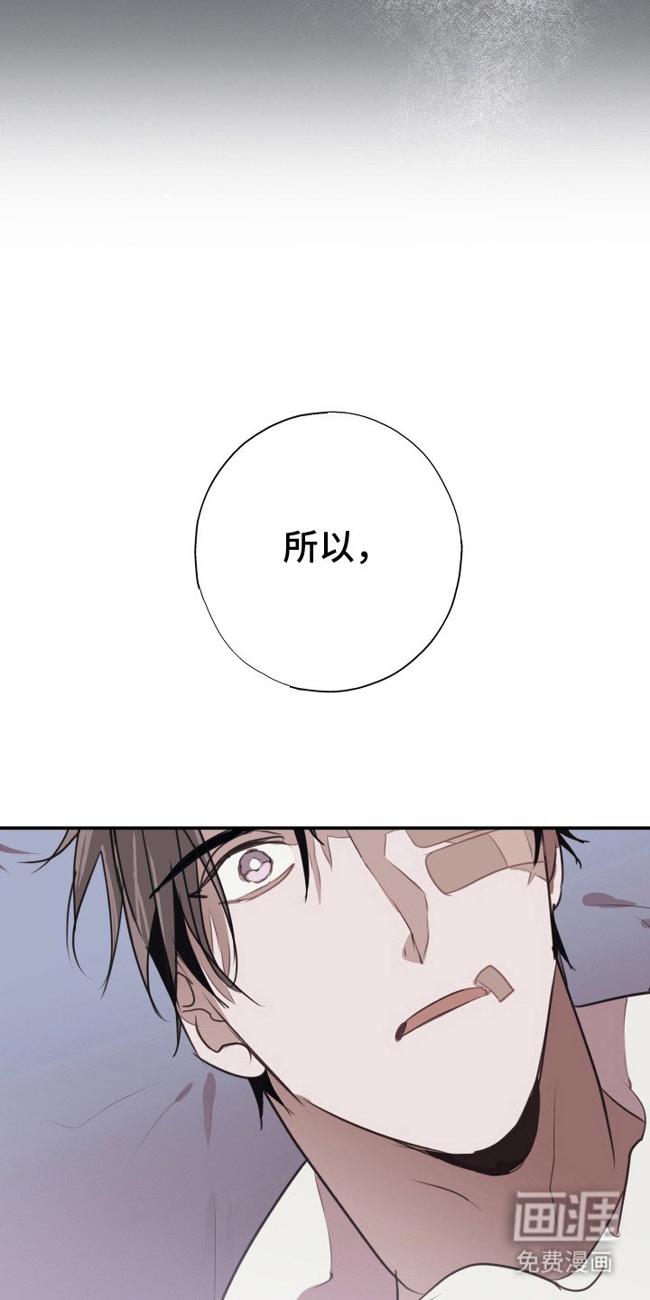 第10章：不会再错过