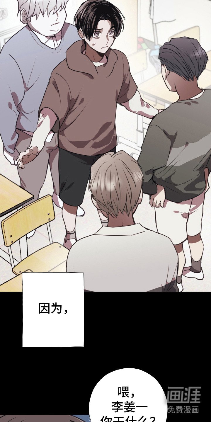 第10章：不会再错过