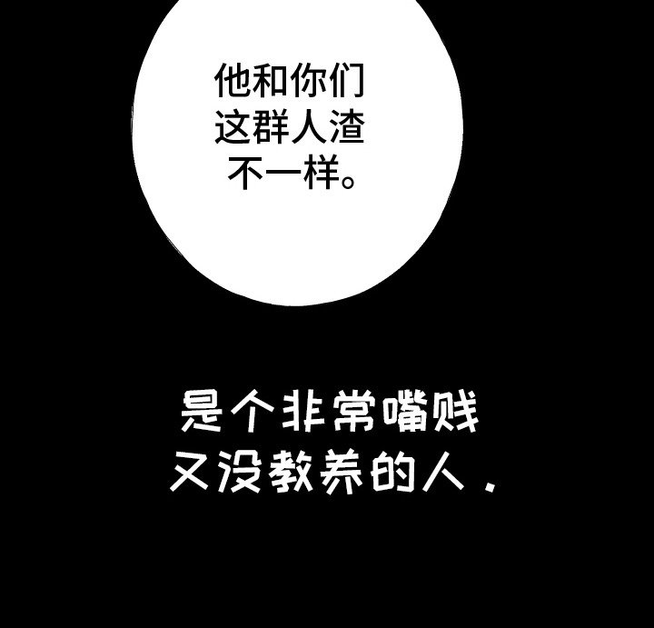 第10章：不会再错过