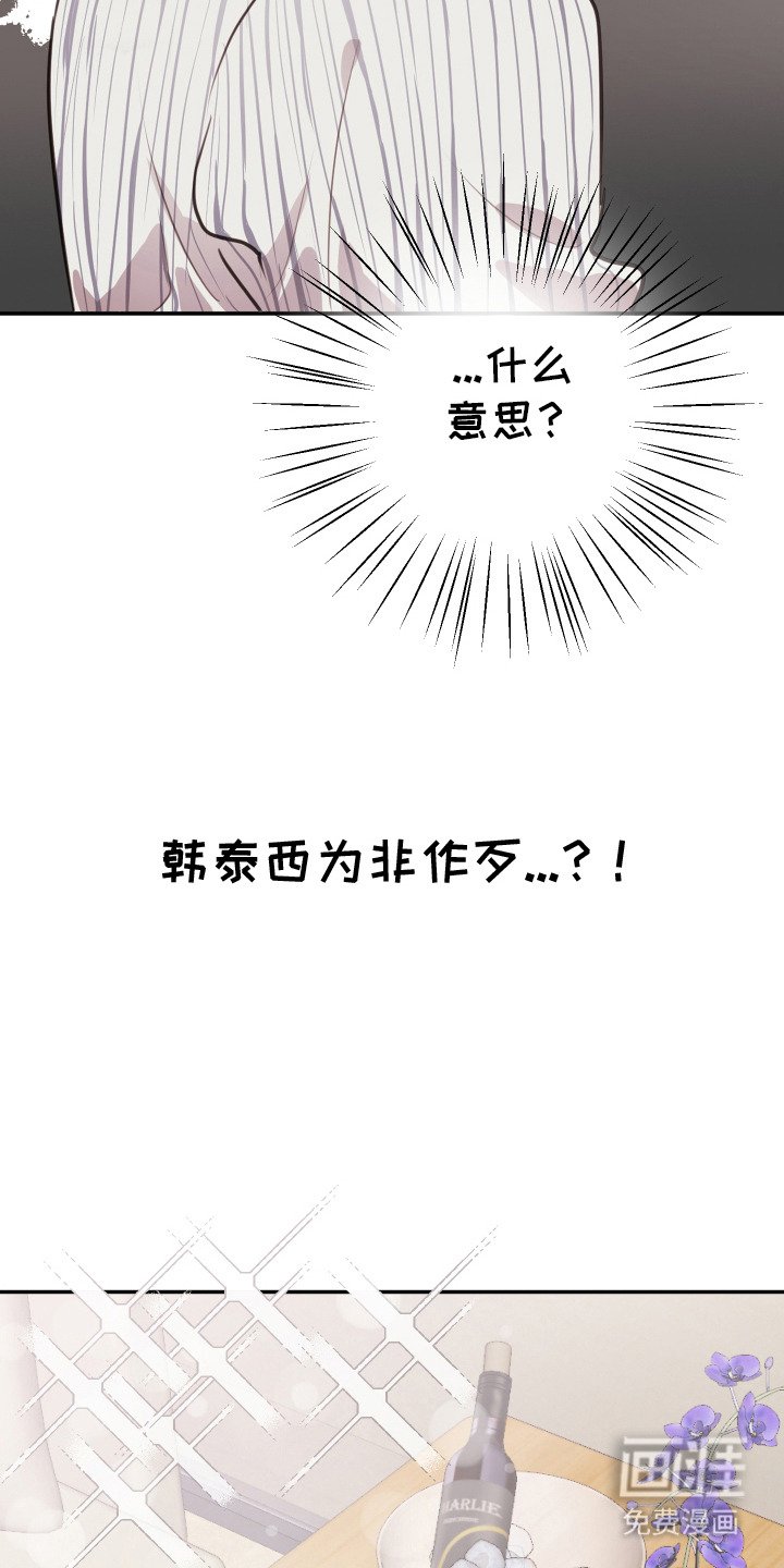 第11章：格外上心