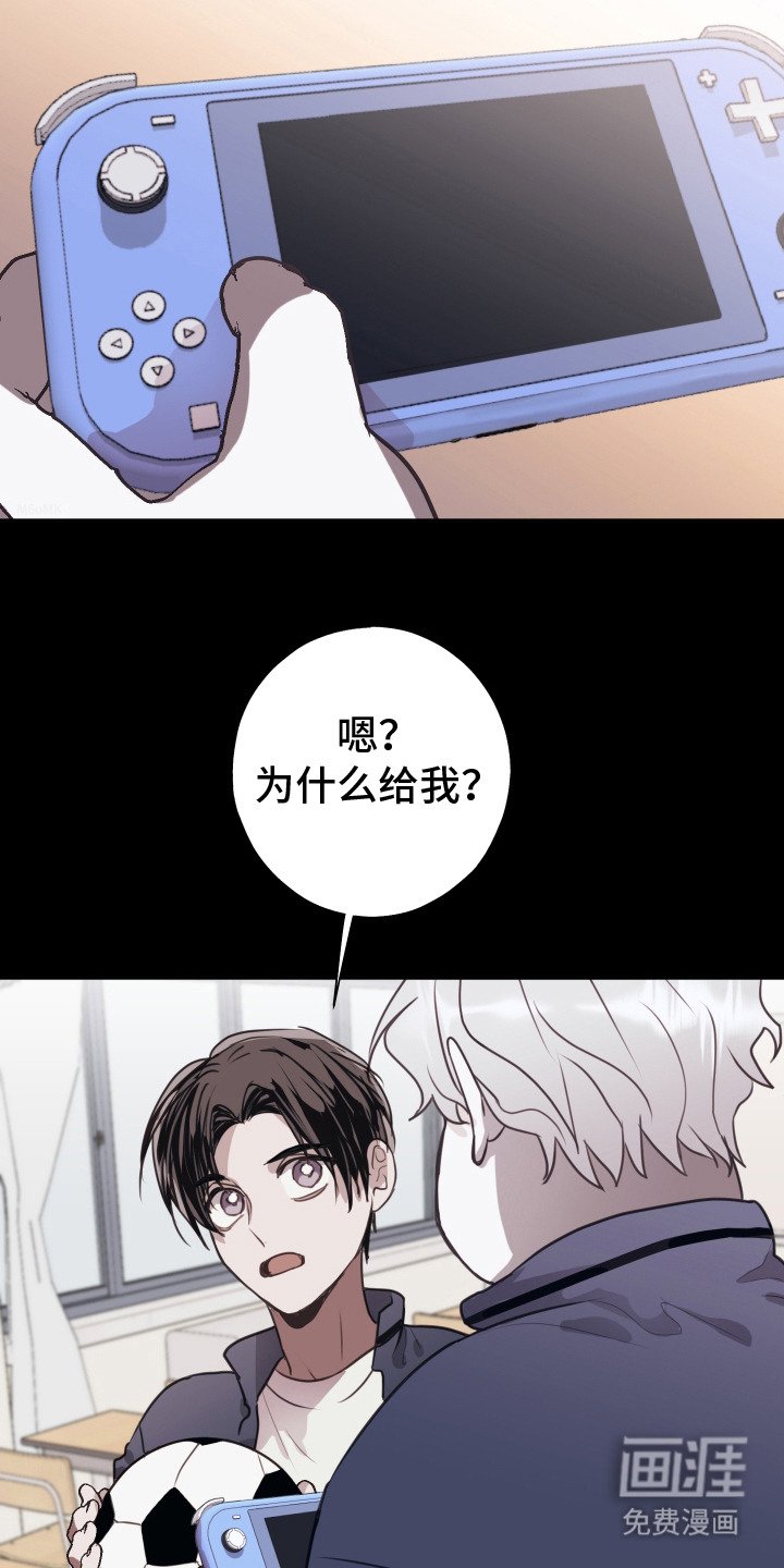 第12章：任性妄为