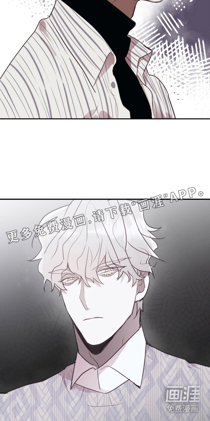 第12章：任性妄为
