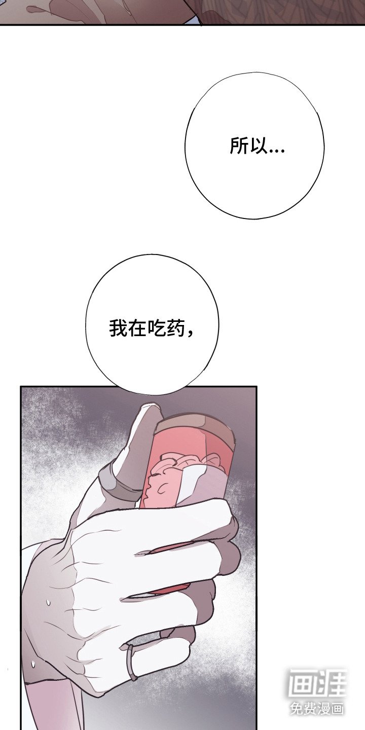 第13章：不讨厌