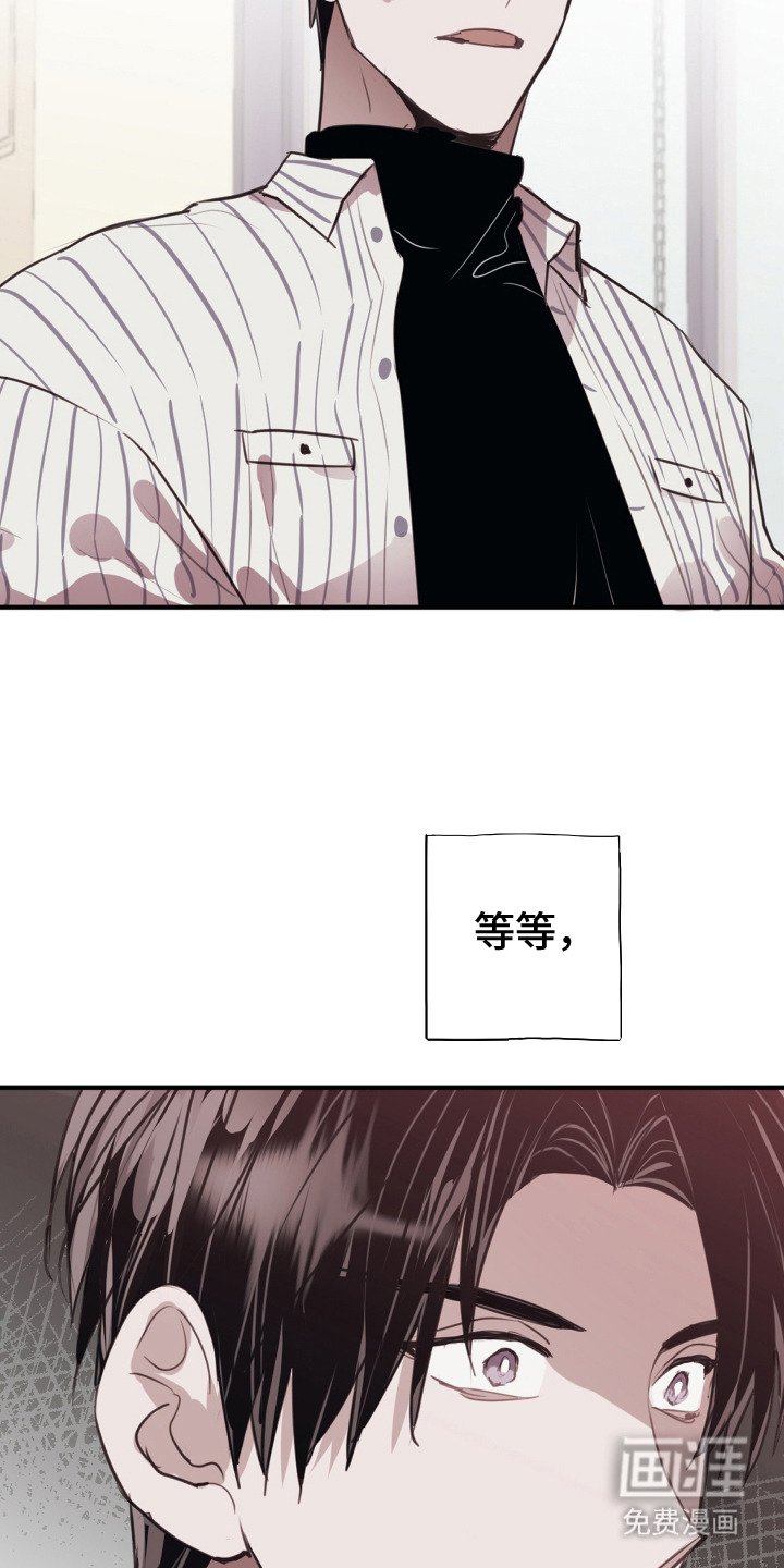 第13章：不讨厌