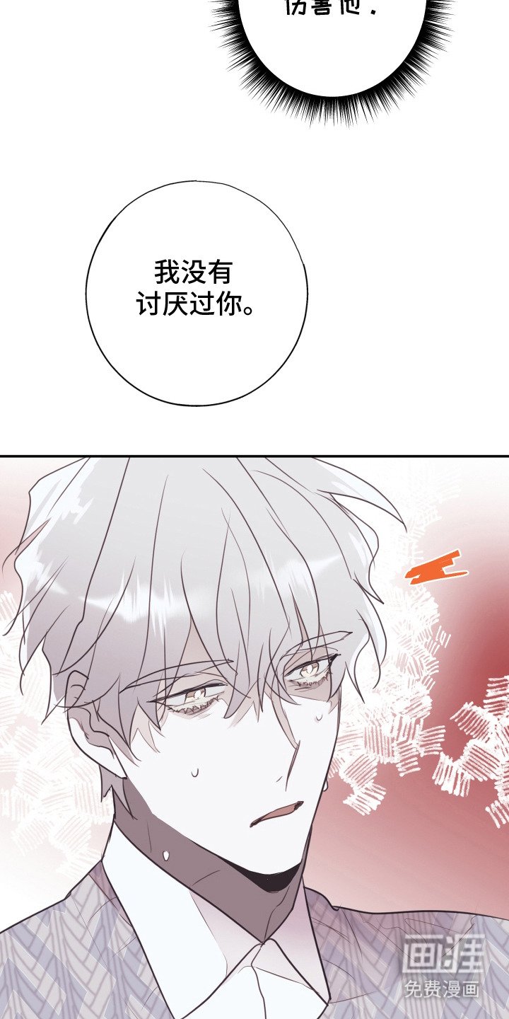 第13章：不讨厌