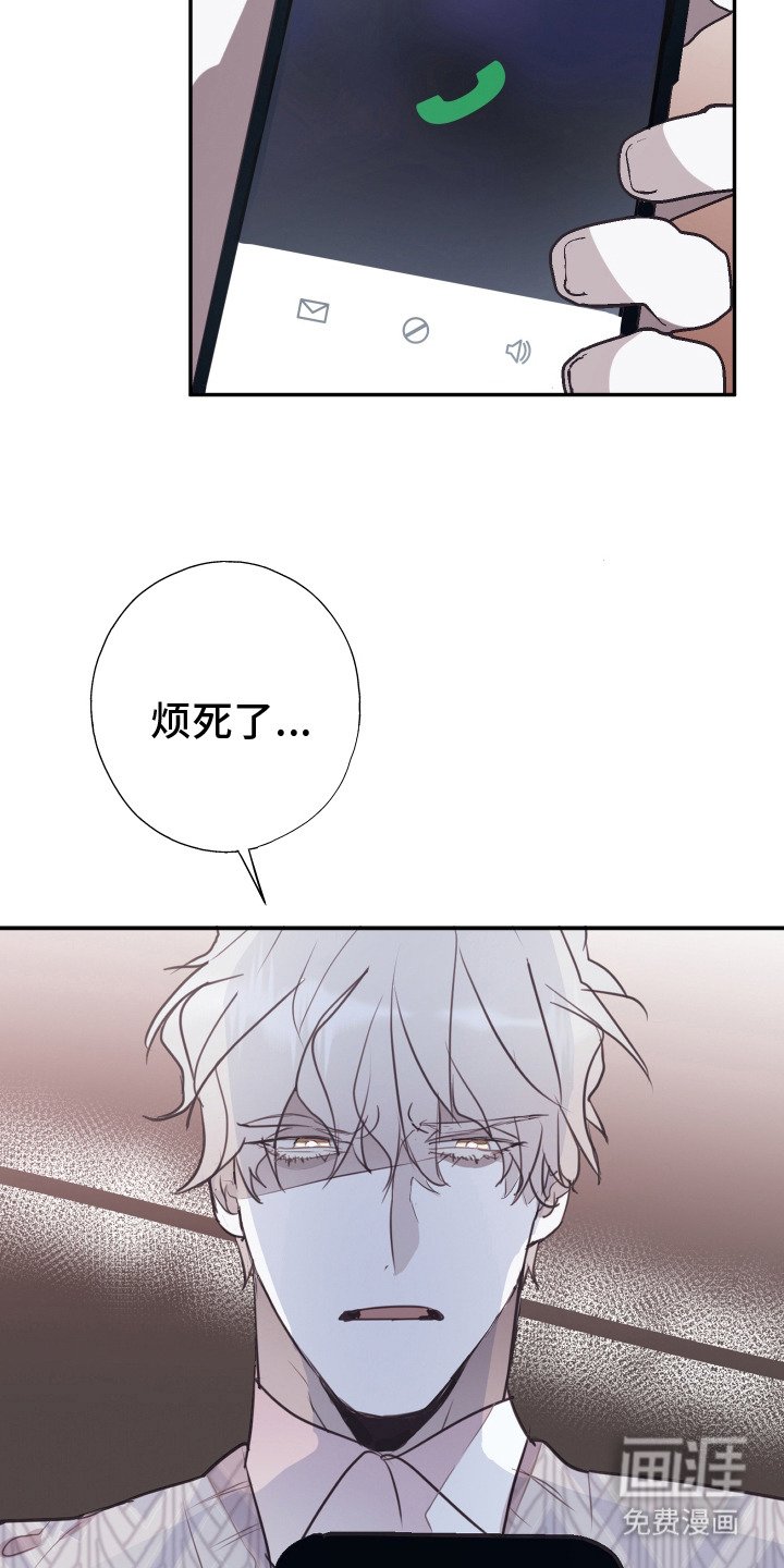 第14章：变得贪心