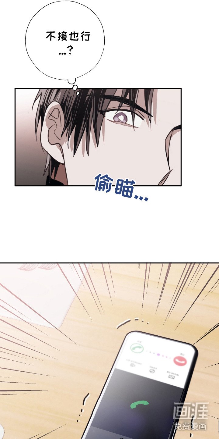 第14章：变得贪心