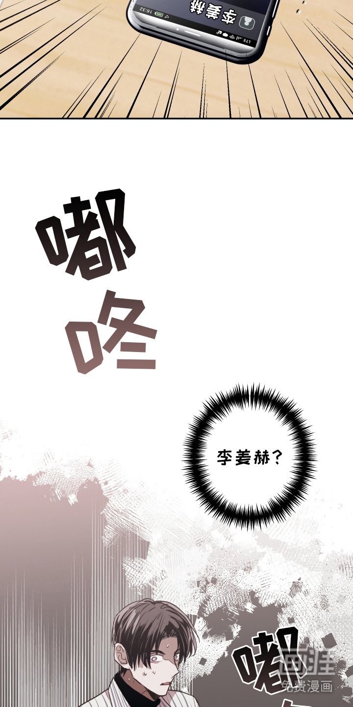 第14章：变得贪心