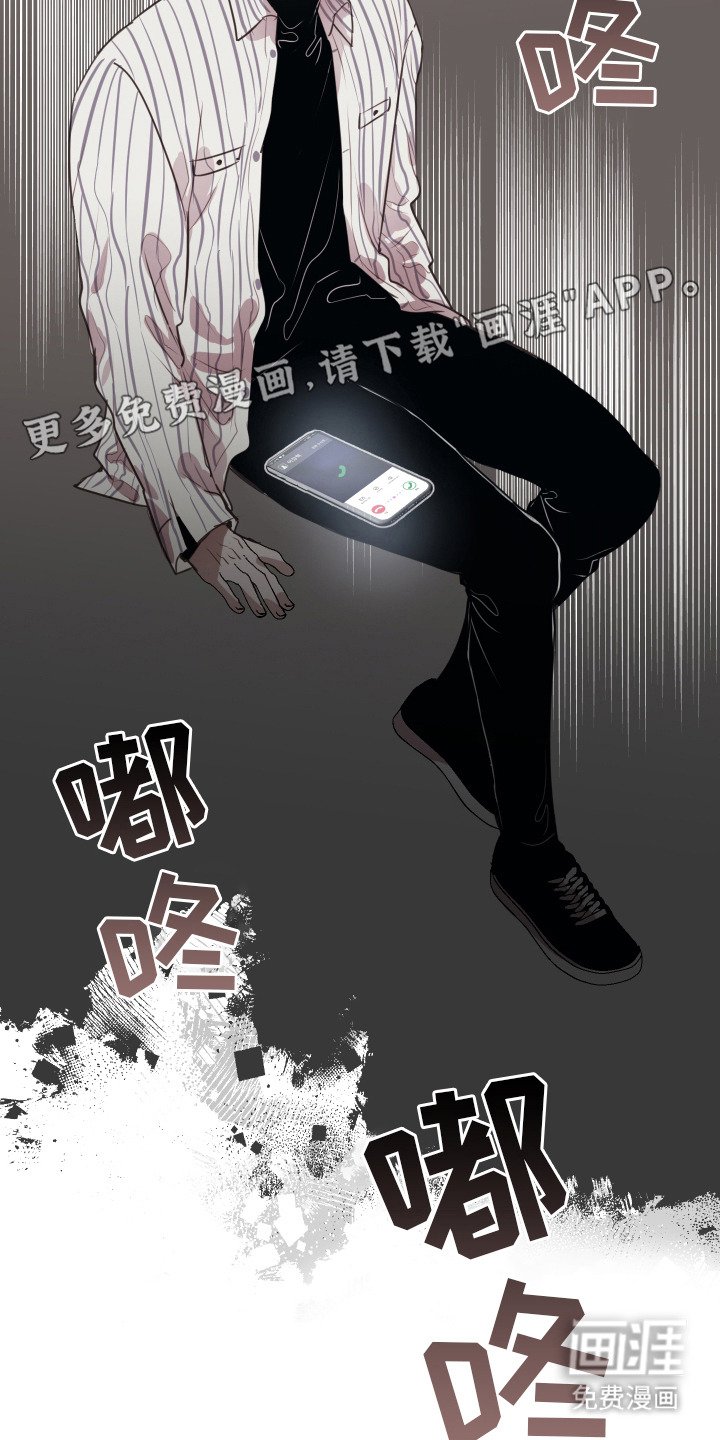 第14章：变得贪心