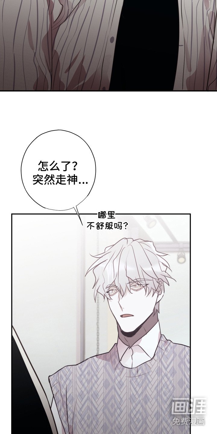 第14章：变得贪心