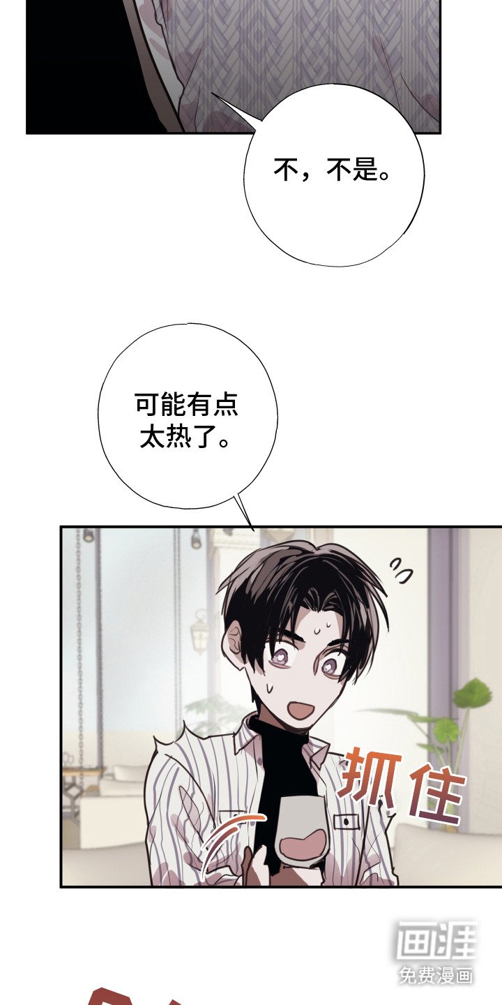 第14章：变得贪心