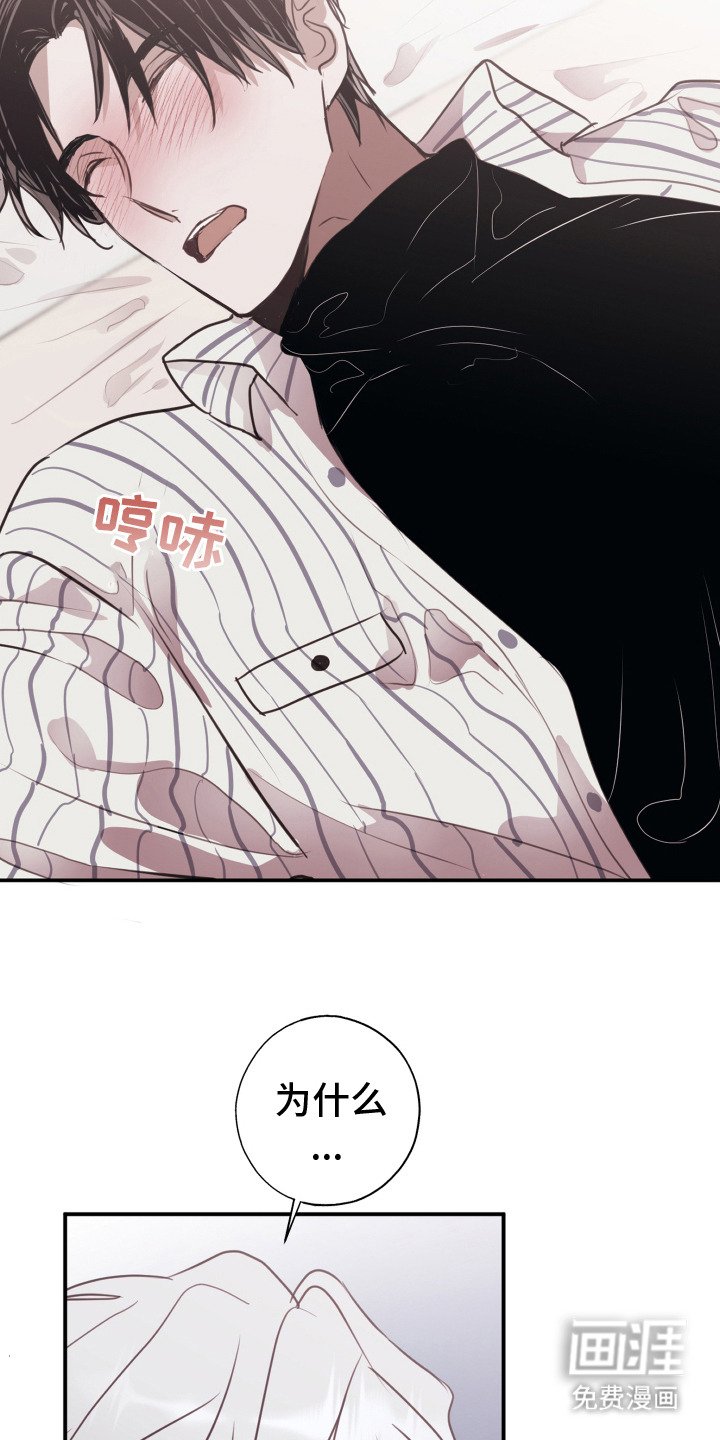 第14章：变得贪心
