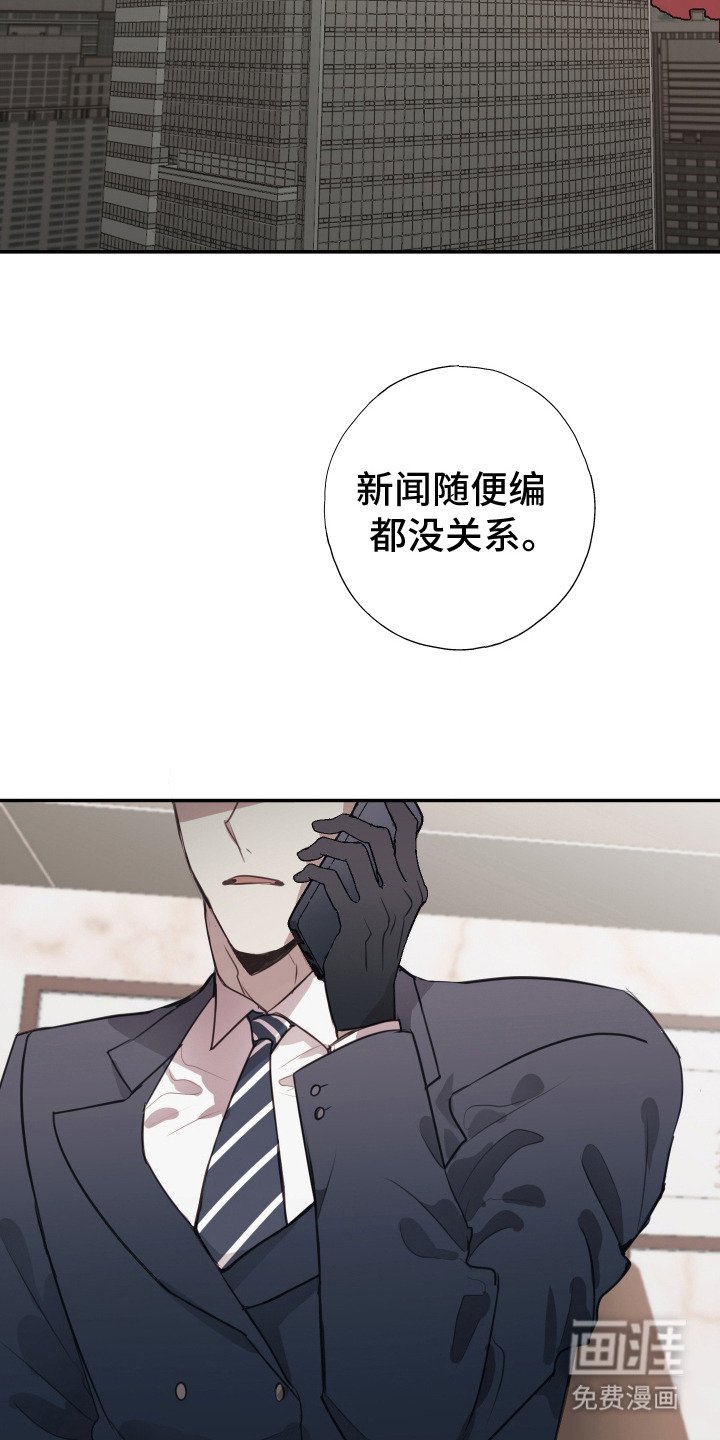 第15章：不管了