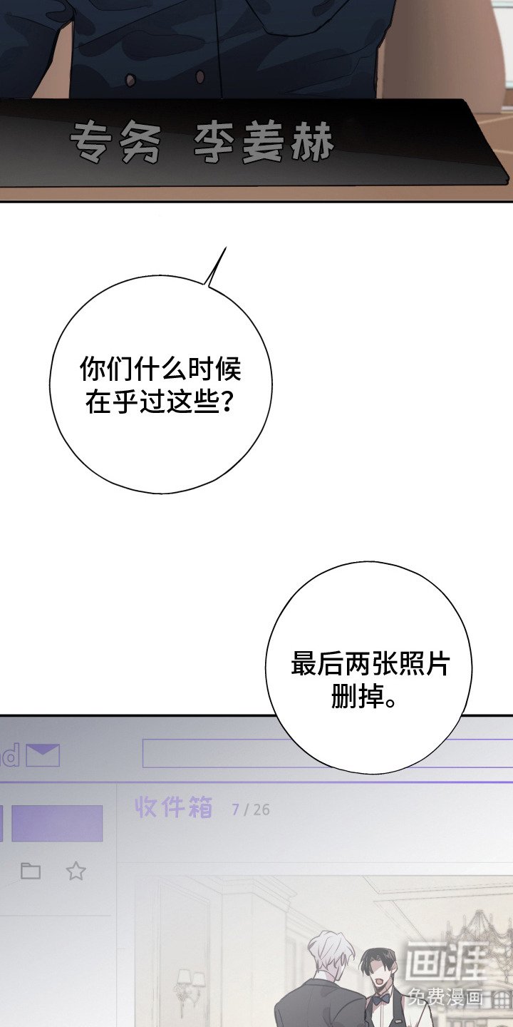 第15章：不管了
