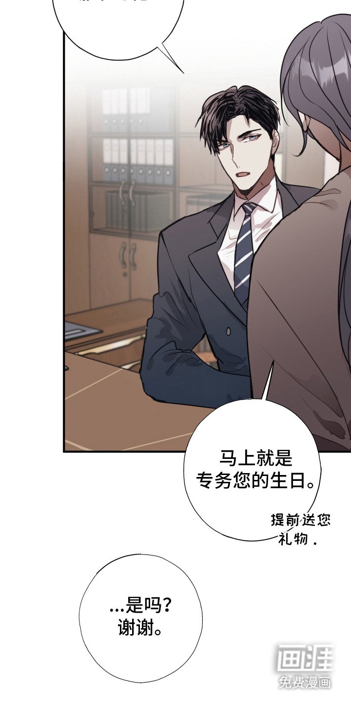 第15章：不管了