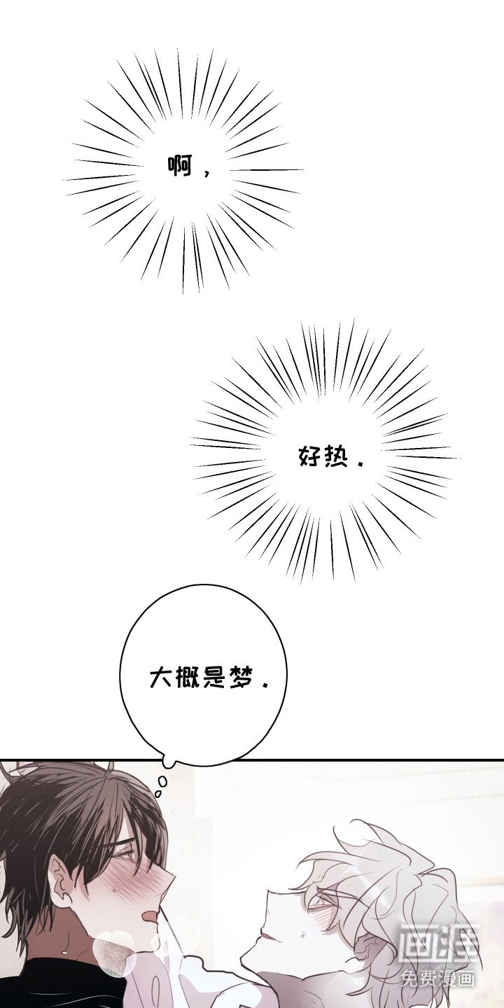 第15章：不管了
