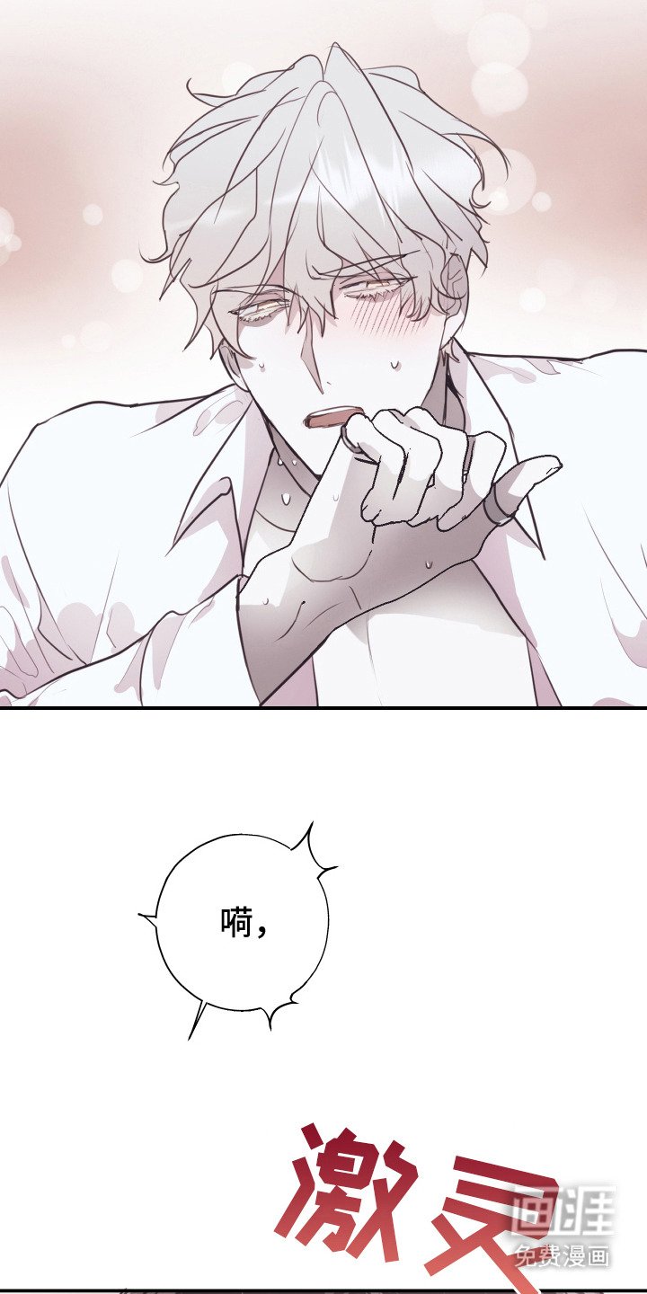 第15章：不管了