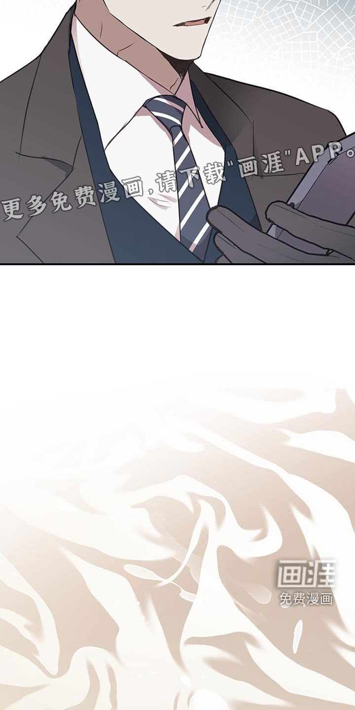 第16章：你又想逃跑