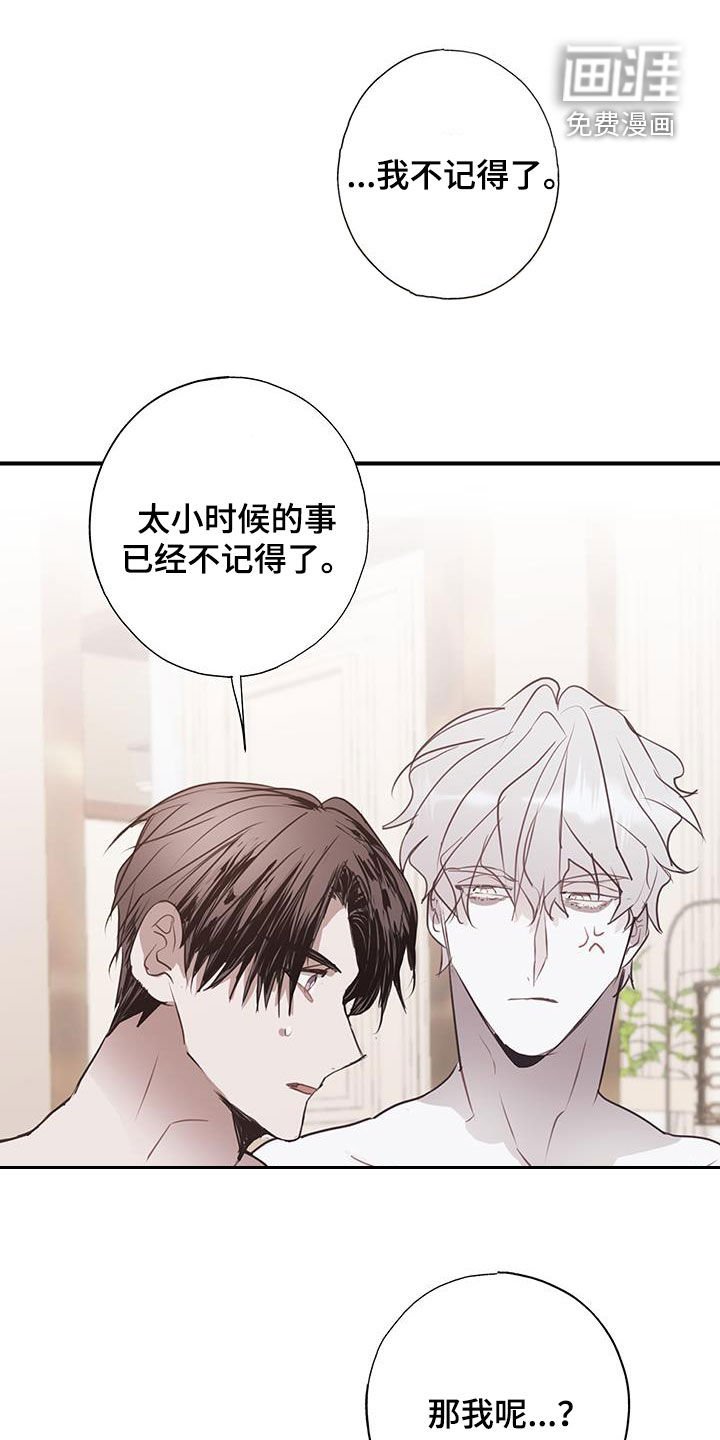 第17章：有资格