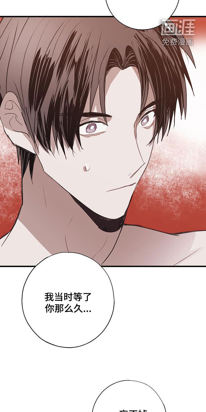 第17章：有资格