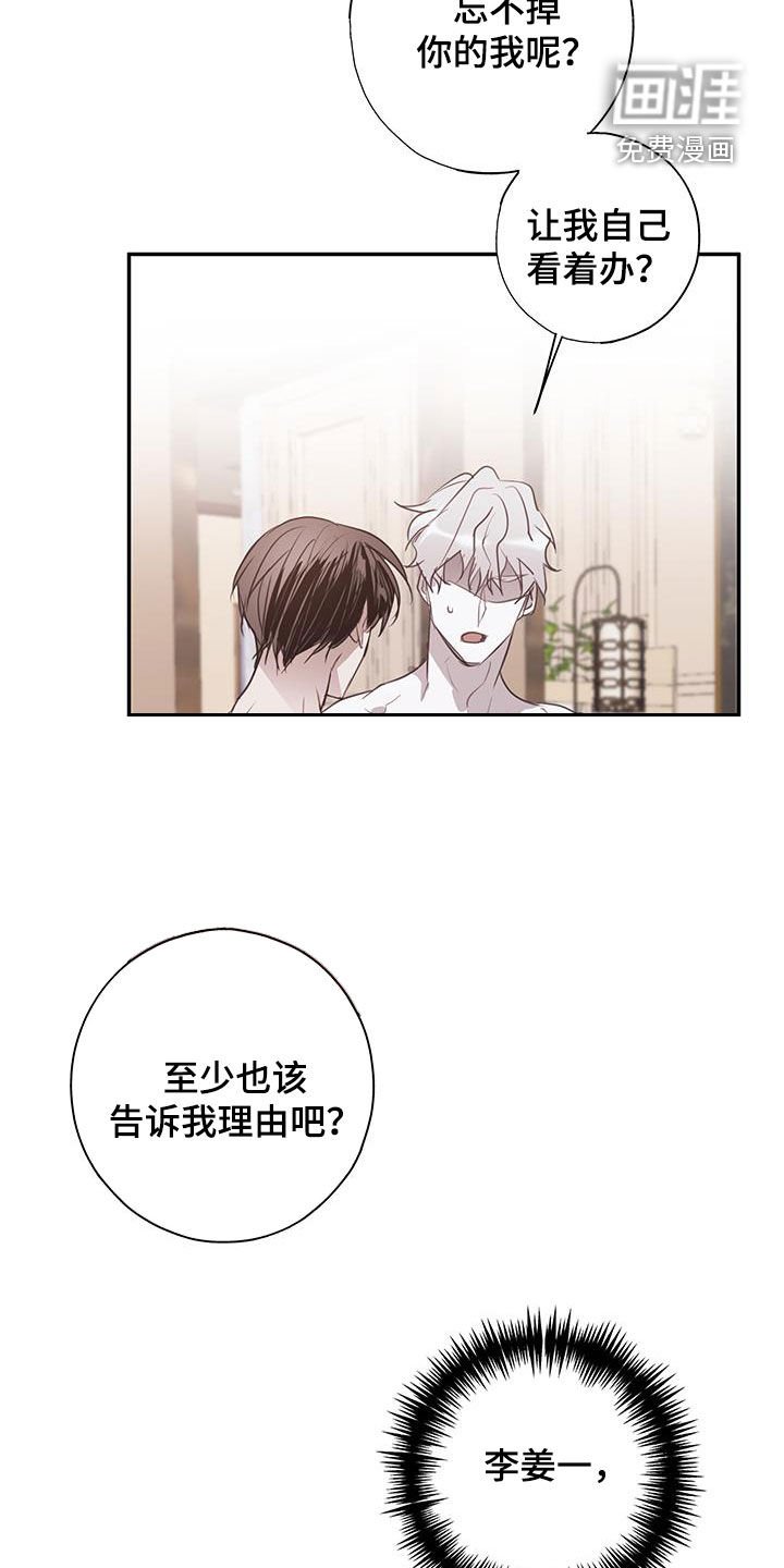第17章：有资格